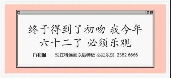 万字干货｜4A二十年衰落史，揭示创意核心竞争力 （中）