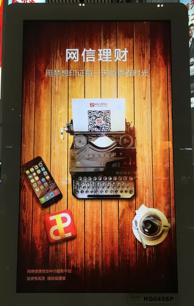 四个字，助你写好文案！