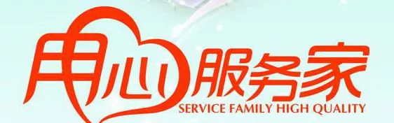 四个字，助你写好文案！