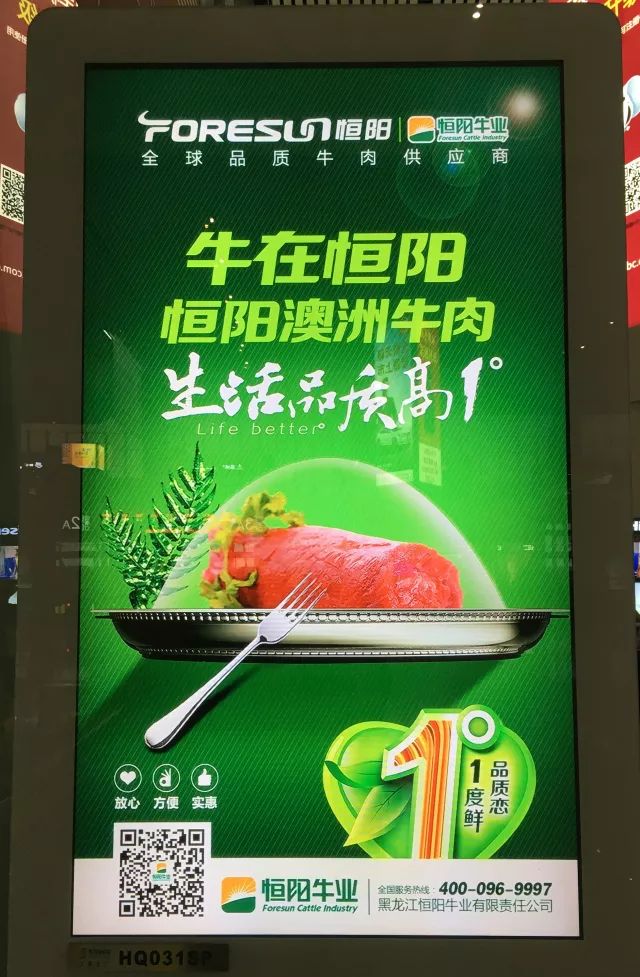 四个字，助你写好文案！