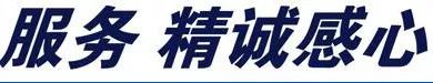 四个字，助你写好文案！