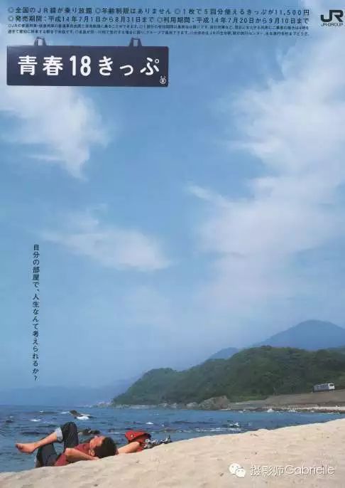 四个字，助你写好文案！