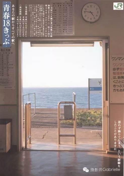 四个字，助你写好文案！