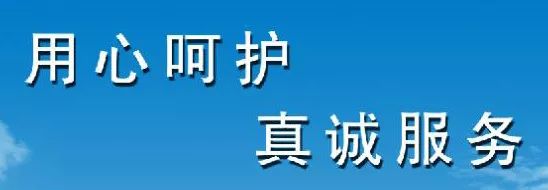 四个字，助你写好文案！