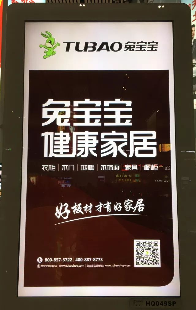 四个字，助你写好文案！