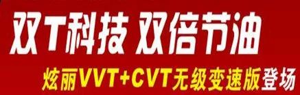 四个字，助你写好文案！
