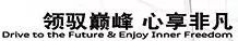 四个字，助你写好文案！