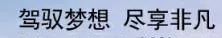 四个字，助你写好文案！