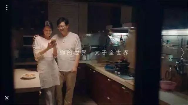 四个字，助你写好文案！