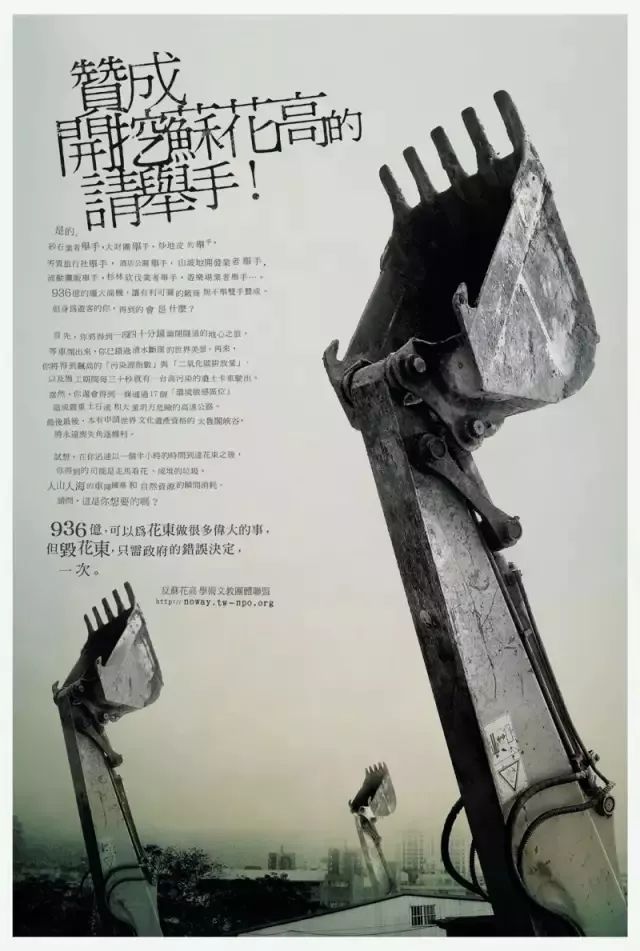 四个字，助你写好文案！
