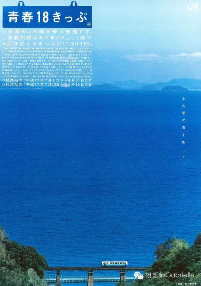 四个字，助你写好文案！