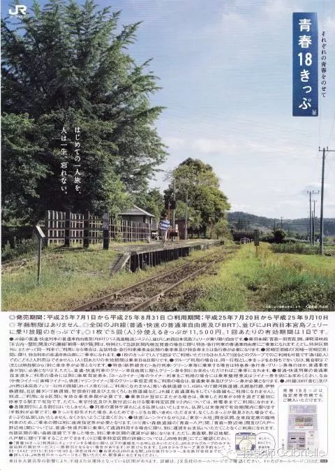 四个字，助你写好文案！