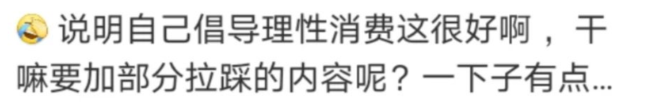 网易严选，退出双11了？