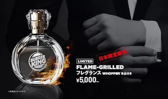 品牌频出周边产品的背后，到底蕴藏着什么营销逻辑？