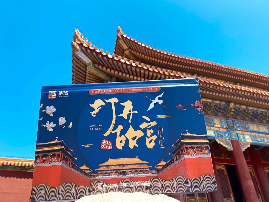 品牌频出周边产品的背后，到底蕴藏着什么营销逻辑？