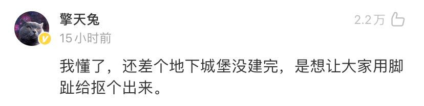 北京环球影城，求你换家广告公司吧！