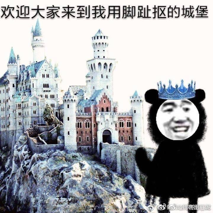 北京环球影城，求你换家广告公司吧！