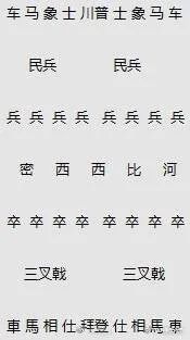 美国大选，竟炸出一波段子鬼才！