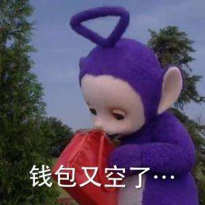 在省钱方面，苹果店员赢了！