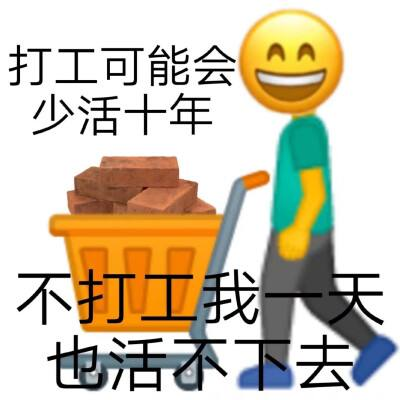 在省钱方面，苹果店员赢了！