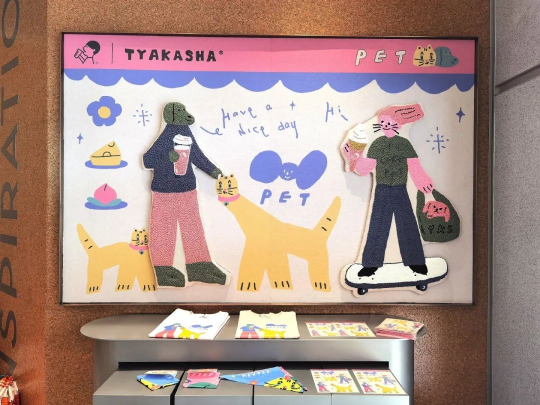 喜茶全国第一家“宠物店” 来了！网友：带狗子去相亲...