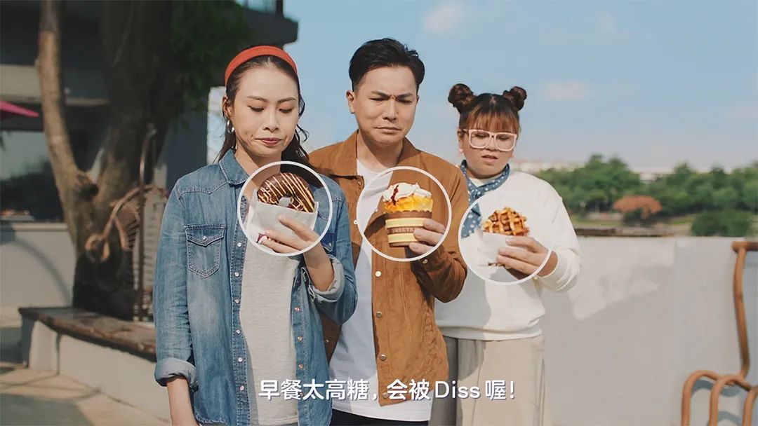 双11营销审美疲劳，“吃个彩虹”这支病毒视频出奇制胜！
