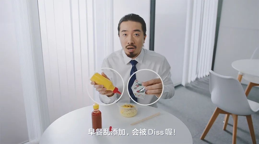 双11营销审美疲劳，“吃个彩虹”这支病毒视频出奇制胜！