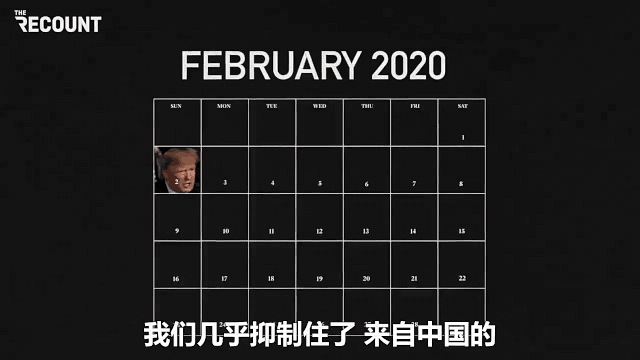 搞设计的，都喜欢特朗普的脸