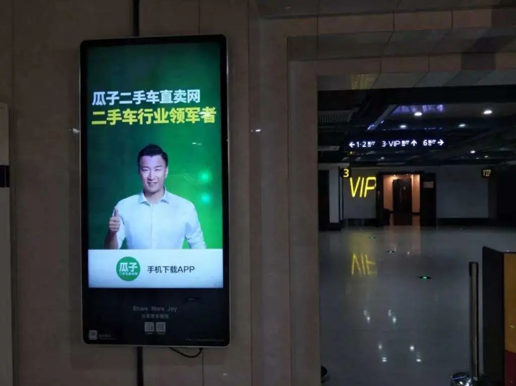 那些刷屏的互联网传播，都离不开这5种模式