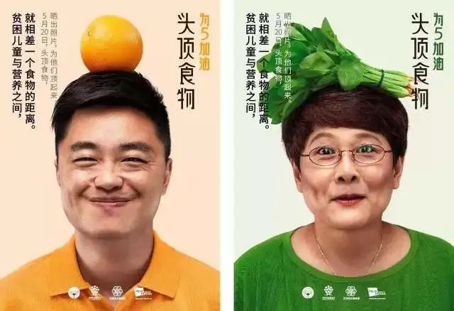 那些刷屏的互联网传播，都离不开这5种模式