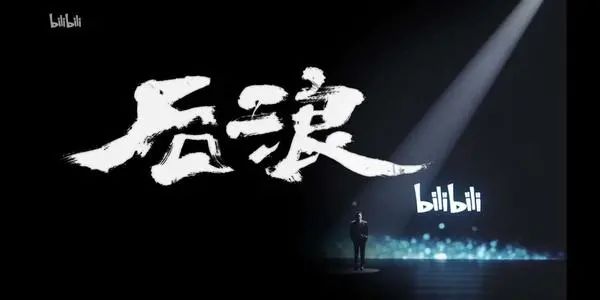 那些刷屏的互联网传播，都离不开这5种模式