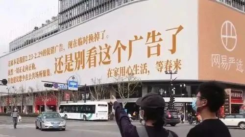那些刷屏的互联网传播，都离不开这5种模式