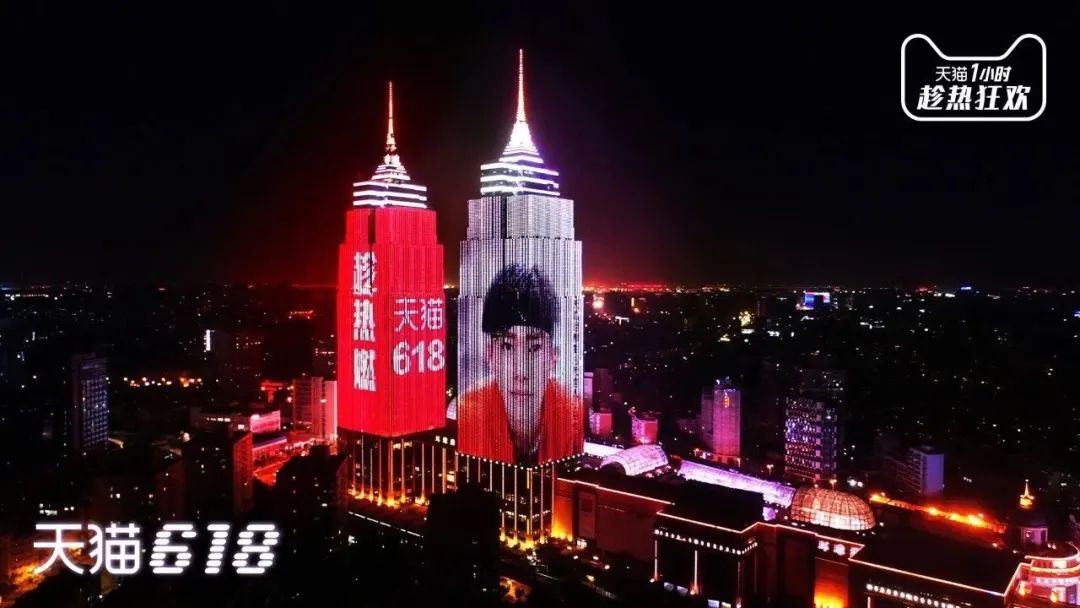 “求求了，我不想再跳转到双11了！”