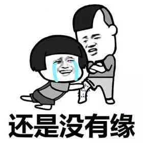 旺旺，我真的一滴都没有了！