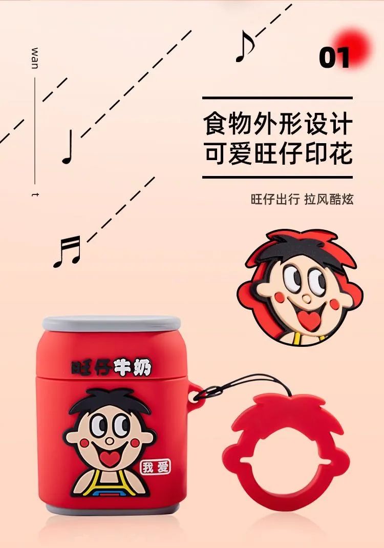 旺旺，我真的一滴都没有了！