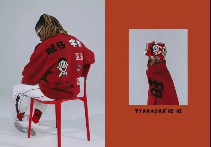 旺旺，我真的一滴都没有了！
