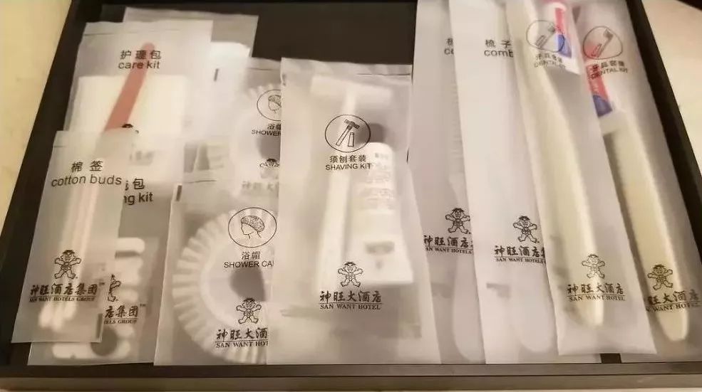 旺旺，我真的一滴都没有了！