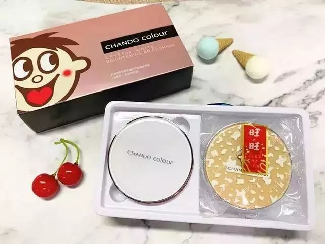 旺旺，我真的一滴都没有了！
