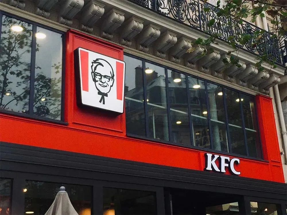 肯德基，把胡子剃了！