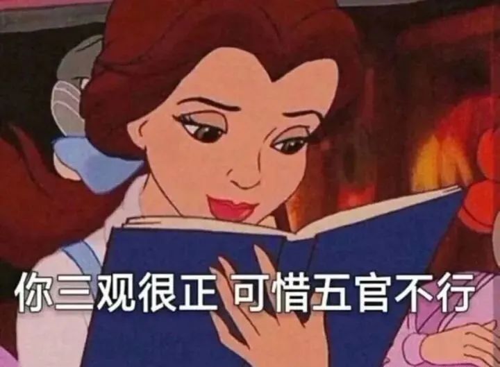 这波彩虹屁文案，我给跪下了