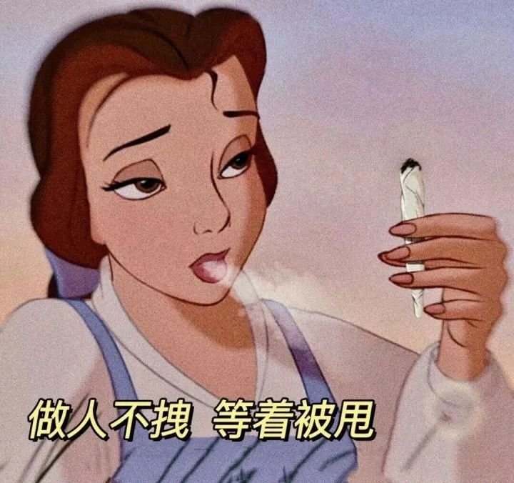 这波彩虹屁文案，我给跪下了