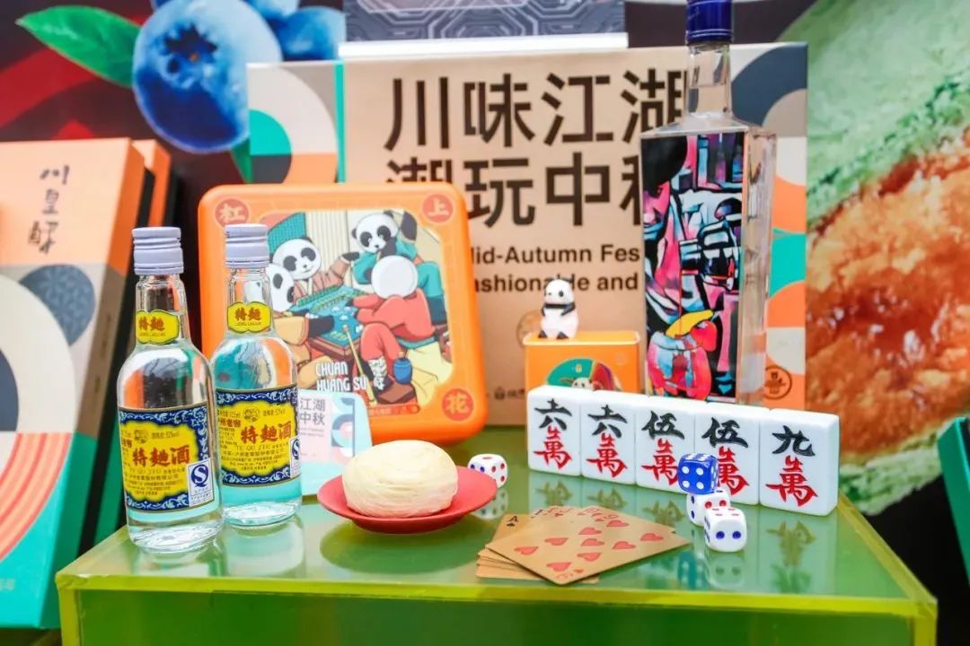 这届年轻人除了喝酒，还“花样买醉”