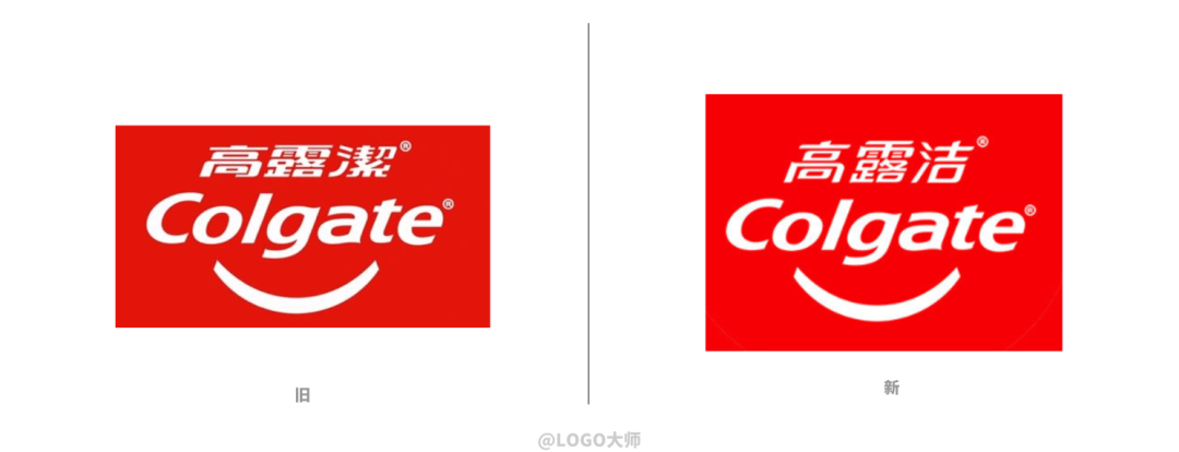 高露洁换LOGO了！还和英特尔联名一起“挤牙膏”？