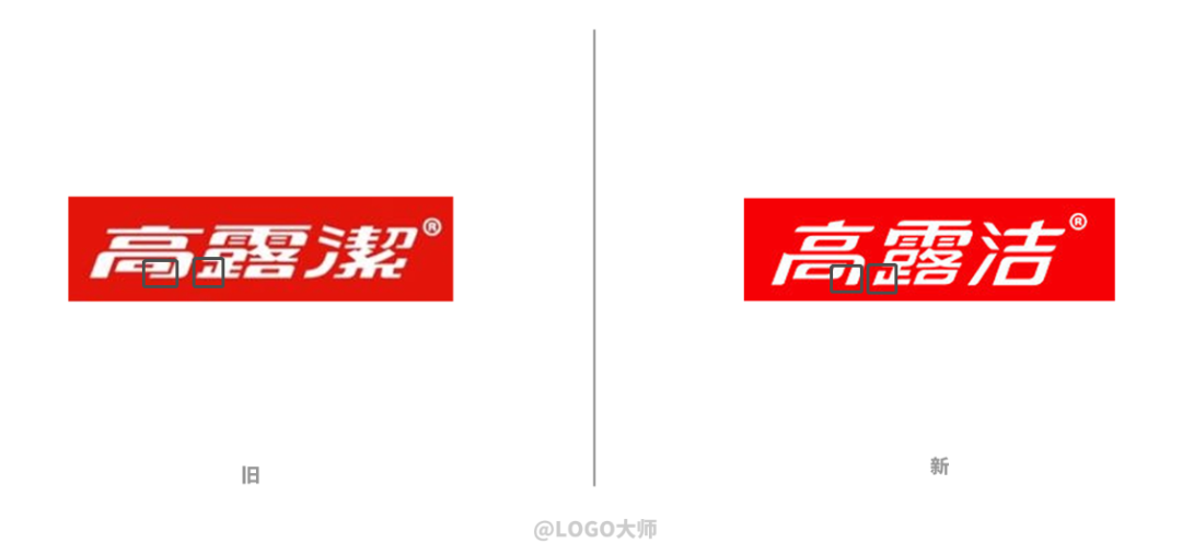 高露洁换LOGO了！还和英特尔联名一起“挤牙膏”？