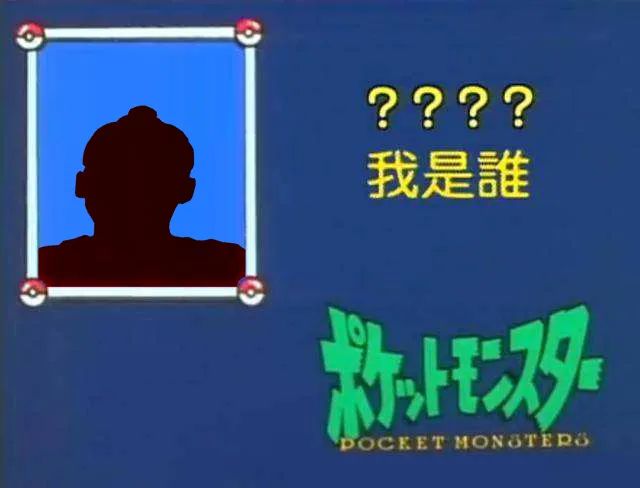 揭露保健品营销那些事儿！