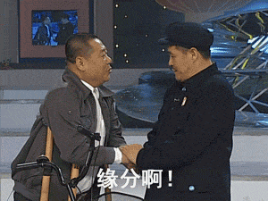 揭露保健品营销那些事儿！