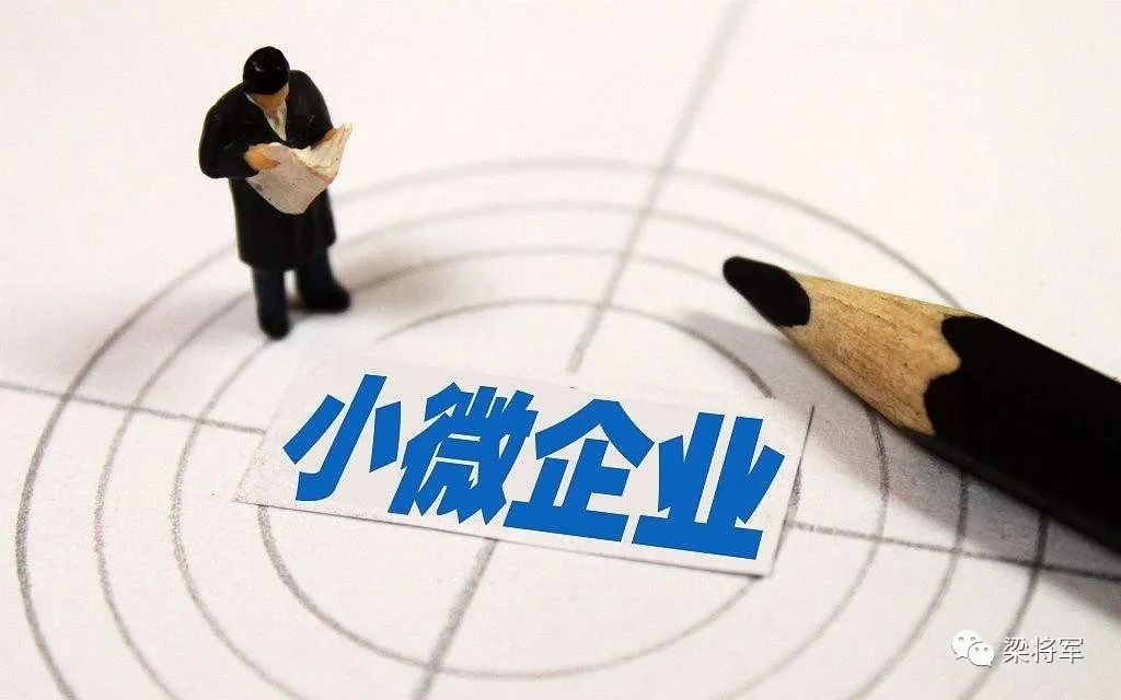 2021年，数字化营销五大走势