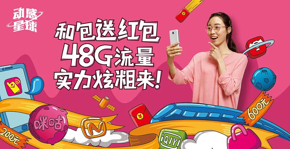 设计杂乱不好看，怎么破?