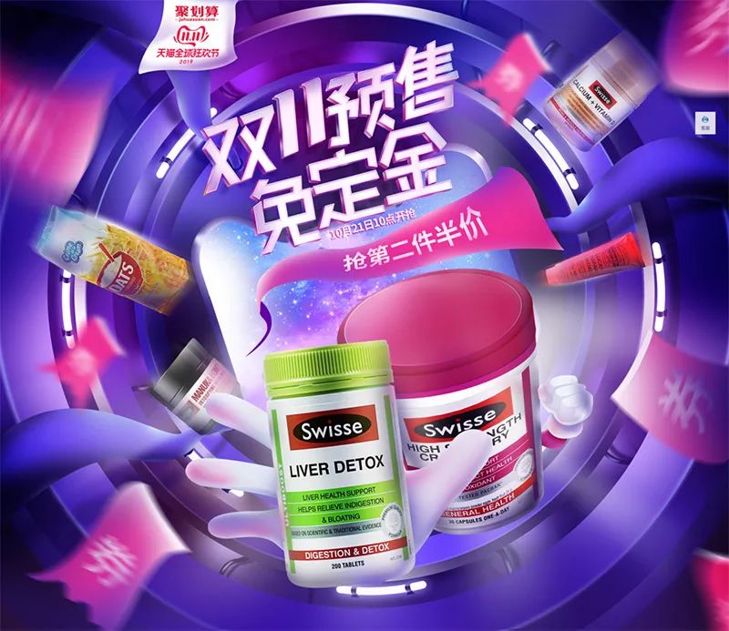 设计杂乱不好看，怎么破?