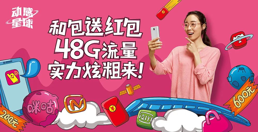 设计杂乱不好看，怎么破?